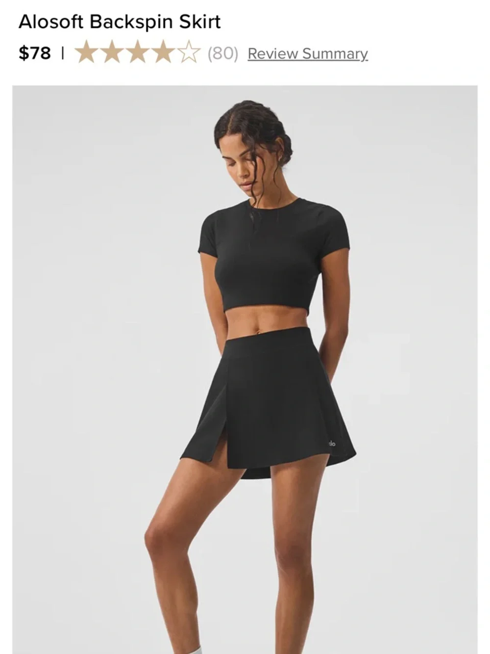 Alo Coral Athletic Skort